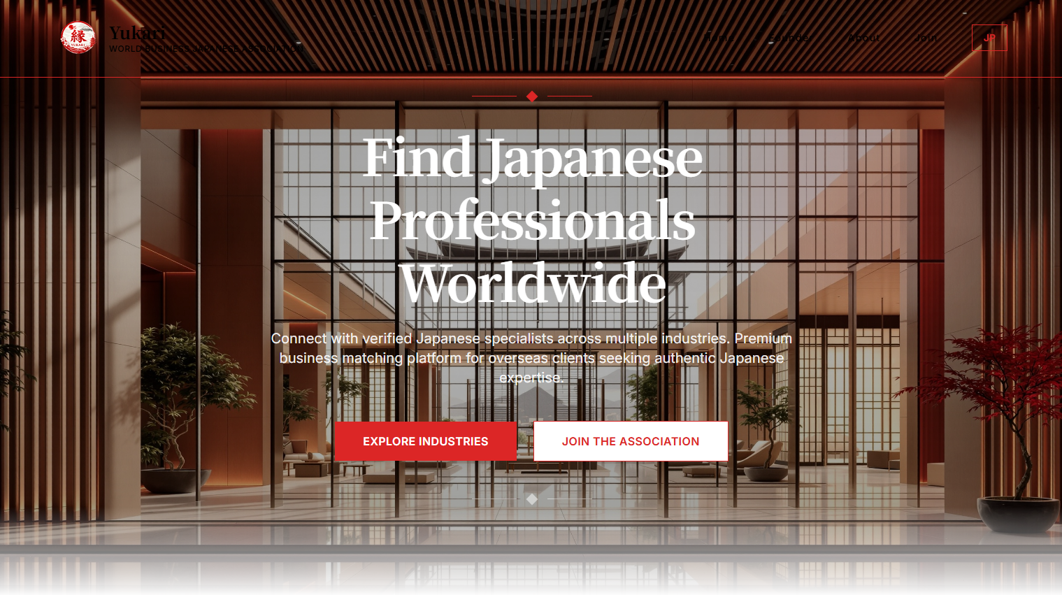 Yukari(世界ビジネス日本人会)