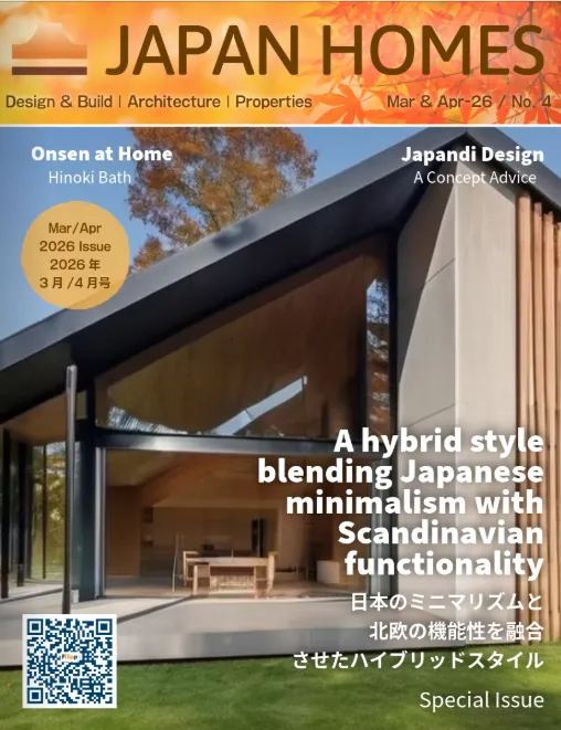 Japan Homes Mar & Apr 2026