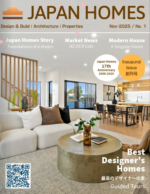 Japan Homes Monthly